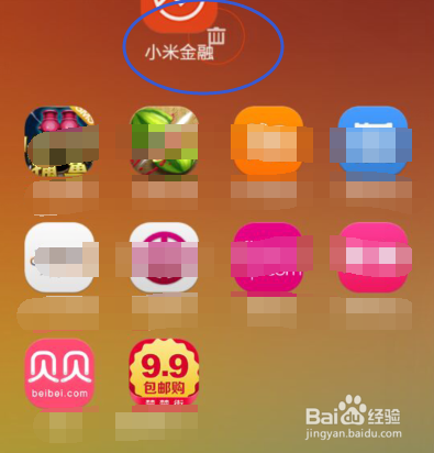钱包交易记录删了还能查到吗_tp钱包可以删除吗_钱包app删除怎么恢复