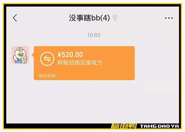 tp钱包怎么弄_tp钱包链接钱包_手机tp钱包使用教程