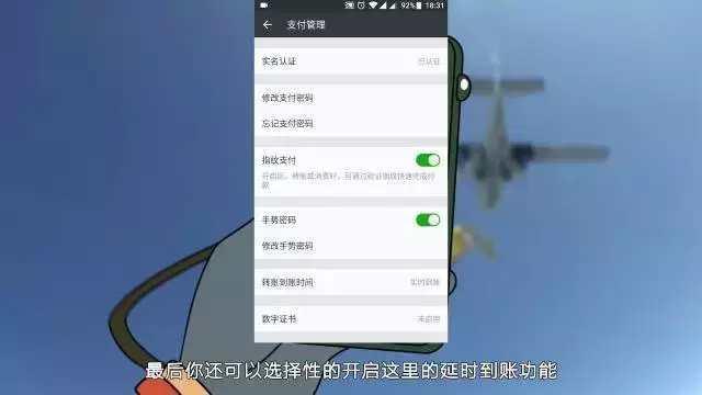 tp钱包中文名_tp钱包设置中文_tp钱包怎么设置中文