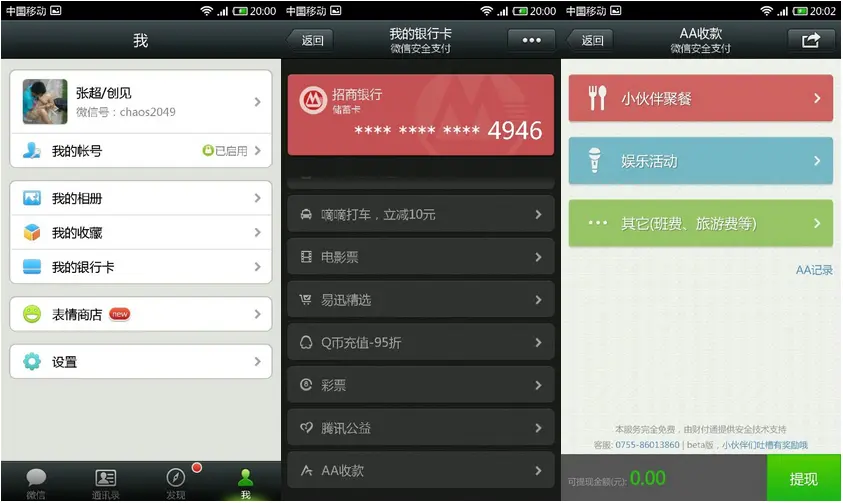 tp钱包显示待支付-遇到tp钱包待支付问题?教你三招解决 tp钱包显示待支付-遇到tp钱包待支付问题?教你三招解决