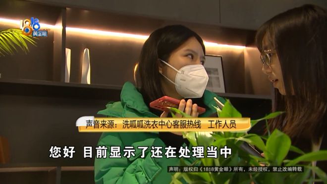 钱包客户电话是多少_tp钱包联系电话_钱包联系电话卡片