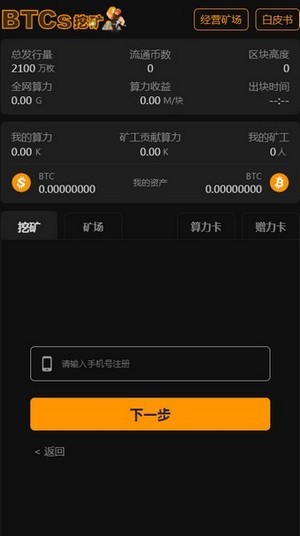 钱包买什么颜色的最守财招财_钱包买什么颜色的好女_tp钱包怎么买lowb
