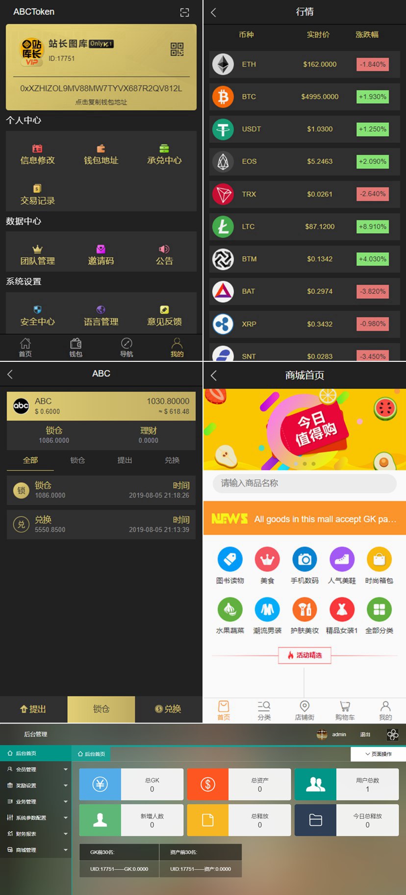 钱包买什么颜色的最守财招财_tp钱包怎么买lowb_钱包买什么颜色的好女