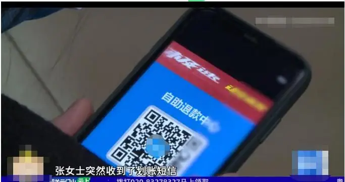 钱包安全锁在哪里_tp钱包安全问题_钱包安全性