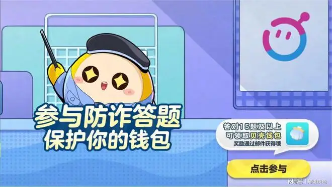 tp钱包安全问题_钱包安全锁在哪里_钱包安全性
