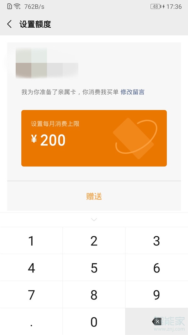 钱包密钥泄漏被盗_tp钱包密钥截图了有什么风险_钱包密钥格式