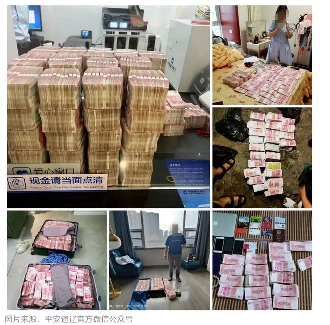 tp钱包转账记录没有币_tp钱包有转账记录但没币显示_明明转了钱为啥没转账记录