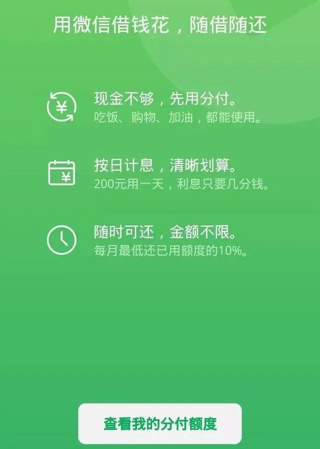 如何在tp钱包找到客服-TP钱包：如何快速找到客服解决问题？