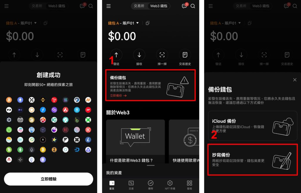 钱包导入助记词btc地址变了_tp钱包导入钱包_钱包导入硬件钱包