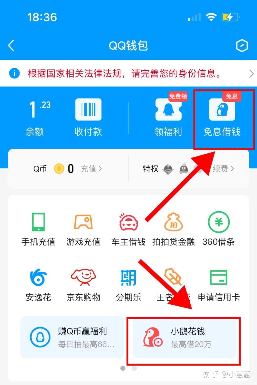 钱包密钥格式_tp钱包密钥截图了有什么风险_钱包密钥是什么意思