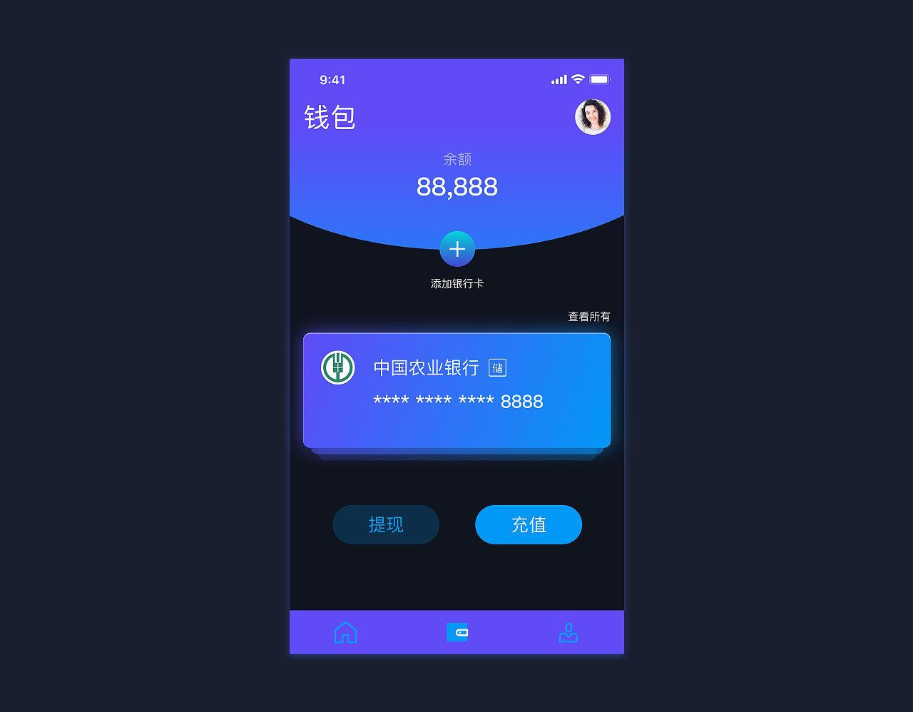 tp钱包密钥截图了有什么风险_钱包密钥格式_钱包密钥是什么意思