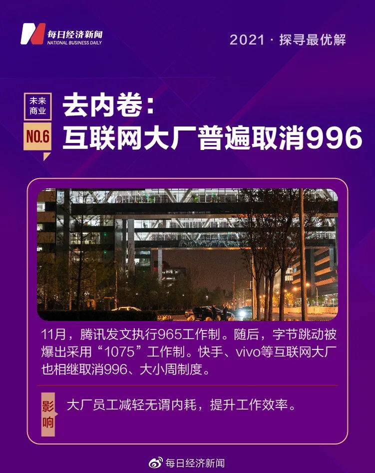 钱包取消授权_钱包授权取消后又出来_TP钱包怎么取消授权