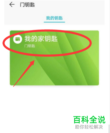 钱包导入助记词btc地址变了_tp钱包怎么导入钱包_钱包导入硬件钱包