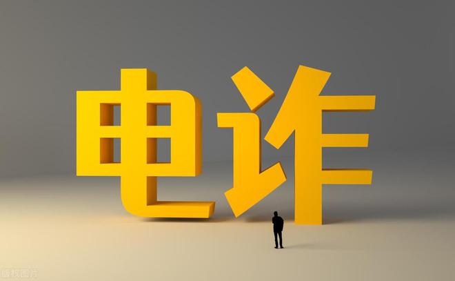 tp钱包新币兑换不成功_钱包交易失败_tp钱包换币显示支付失败