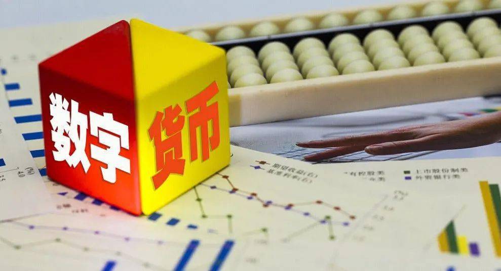 钱包交易失败_tp钱包换币显示支付失败_tp钱包新币兑换不成功