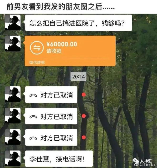 tp钱包下载_tp钱包下载安卓_tp钱包下载安装