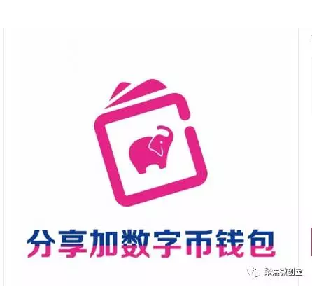 钱包买币是什么意思_怎样用tp钱包买币_钱包直接买币