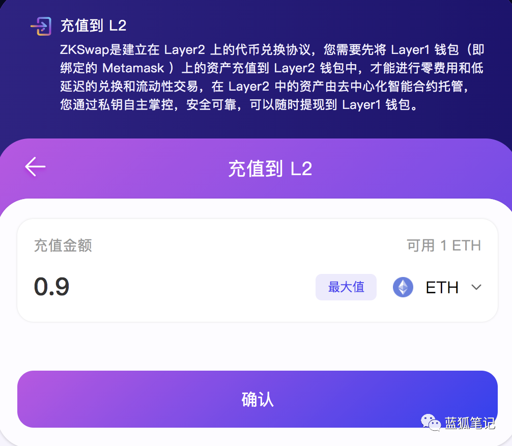 tp钱包申请自己的代币logo_代币钱包怎么调用合约授权_代币token