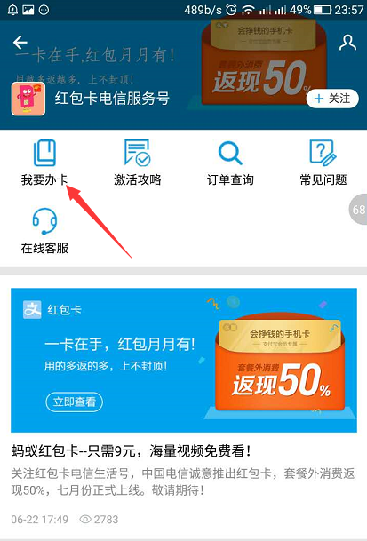 代币钱包怎么调用合约授权_tp钱包申请自己的代币logo_代币token