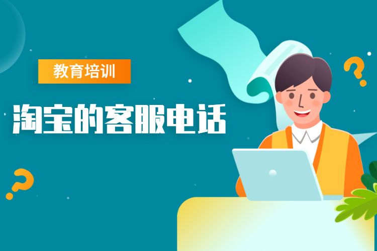 小花钱包客服人工电话_钱包金服客服人工服务_tp钱包人工客服电话