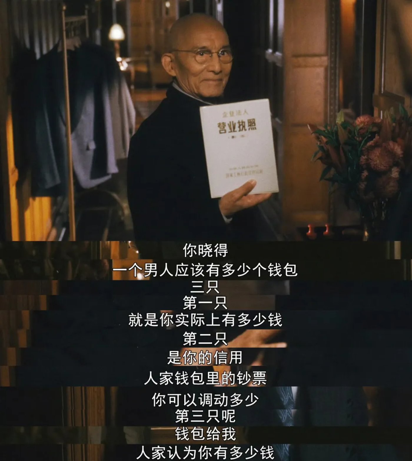捡到钱包骗局_TP钱包骗局_kdpay豆钱包骗局