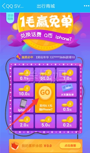 tp钱包待支付_tp钱包显示待支付_tp钱包付盼