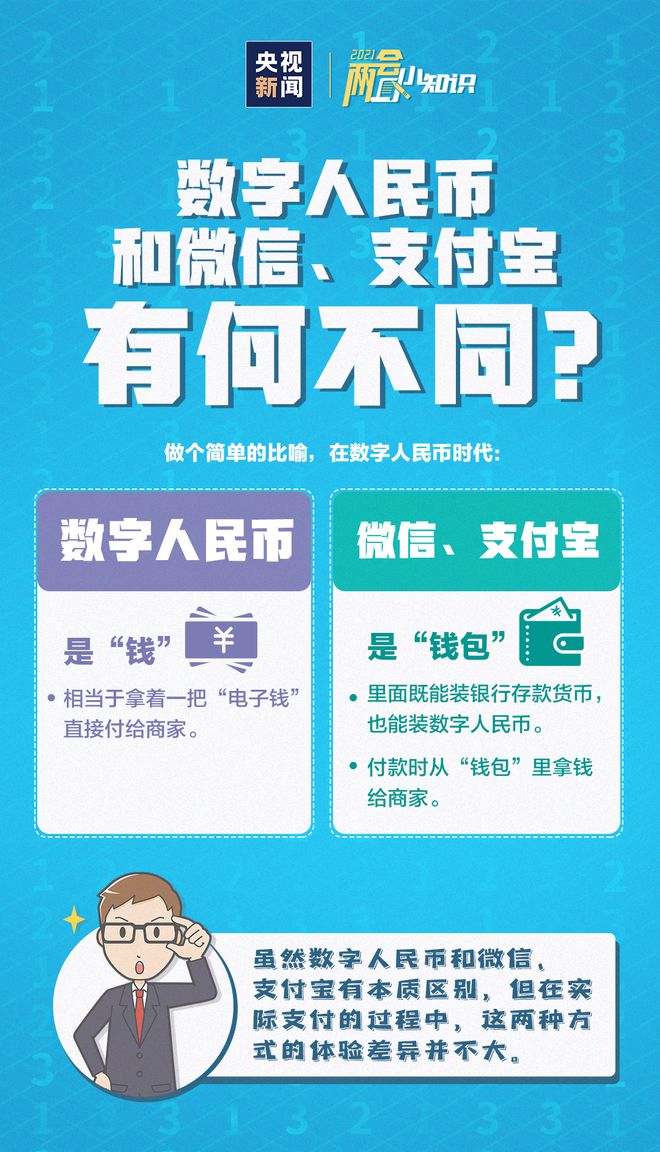 钱包被盗报警会受理吗_钱包被盗时的心情描写_tp钱包 被盗