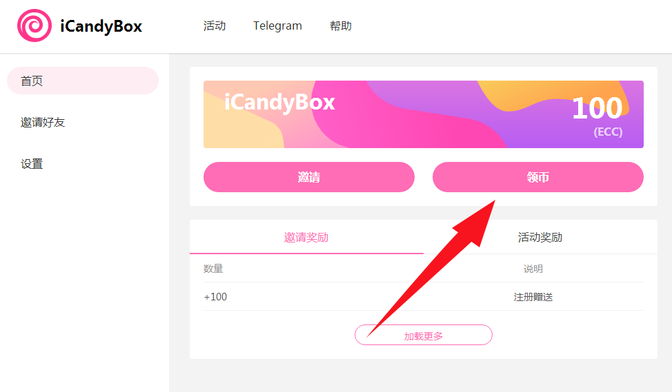 tp钱包安全吗_钱包安全还是交易所安全_钱包安全吗