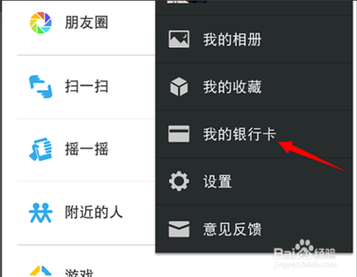 钱包金服客服人工服务_钱包客服电话是多少_tp钱包客服在线时间