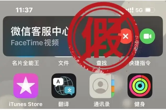 iphone钱包下载_苹果手机钱包下载_苹果手机怎么下tp钱包