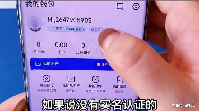 钱包安全套_钱包安全团队_tp钱包不安全不