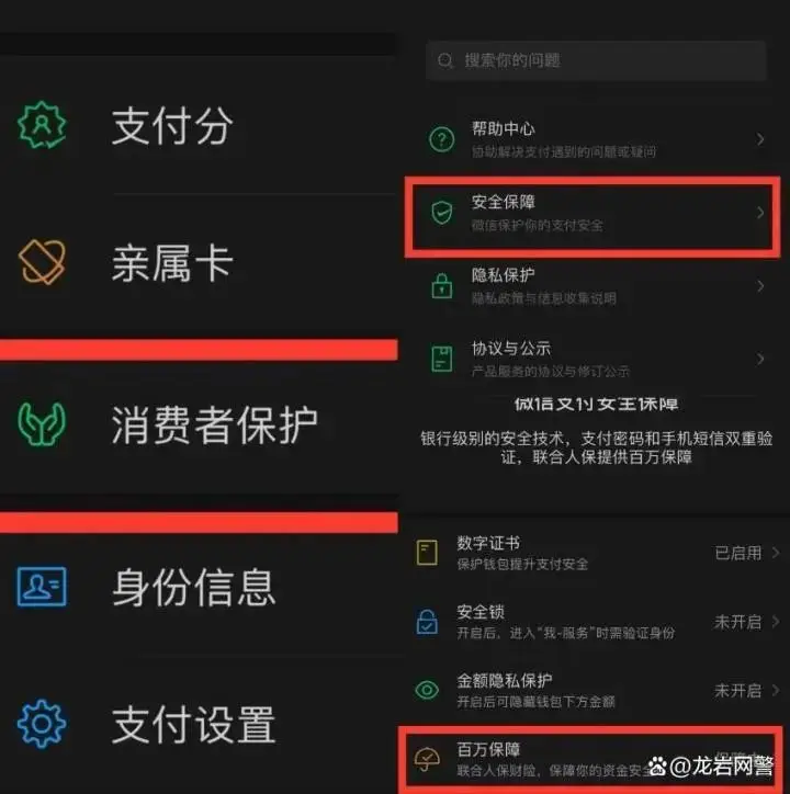 tp钱包桌面版_tp钱包如何下载安装到桌面_把钱包放到桌面上