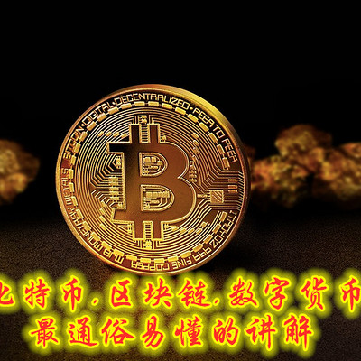 tp钱包发币不违法吗-区块链爱好者必看！tp钱包发币合法性揭秘，你知道的吗？