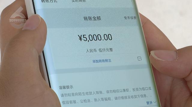 币钱包中突然多出好多钱_钱包币金额看新到上限怎么办_tp钱包新上的币看不到金额