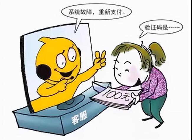 怎么给微博钱包充钱_tp钱包怎么充钱_钱包充钱赌博怎么处理