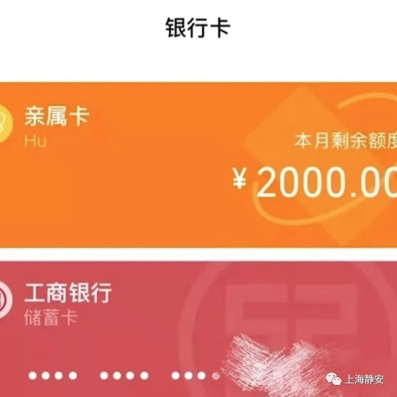 钱包充钱赌博怎么处理_tp钱包怎么充钱_怎么给微博钱包充钱