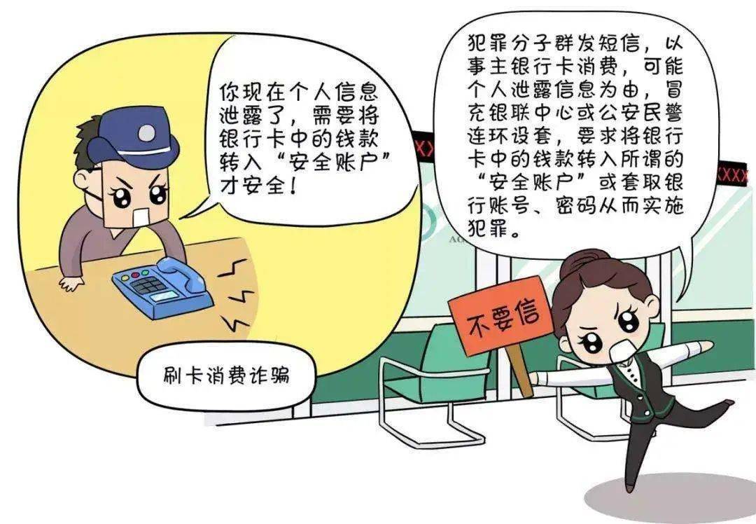 钱包充钱赌博怎么处理_tp钱包怎么充钱_怎么给微博钱包充钱