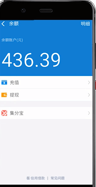 tp手机钱包_钱包手机袋_钱包手机图片