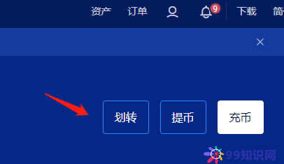 tp钱包怎么兑换法币-TP钱包：法币兑换神器，便捷安全又实惠