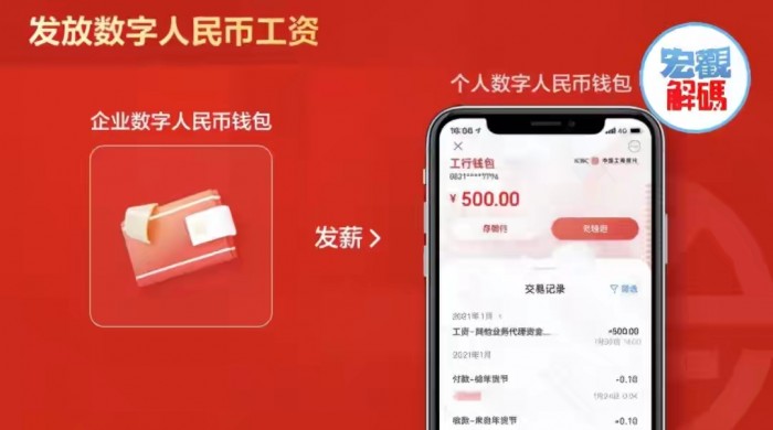 tp钱包转币怎么会失败_钱包转币到交易所不到账_钱包币怎么转到交易所
