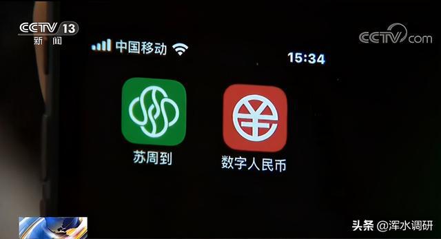 钱包官方版下载_tp钱包官方版_钱包tp