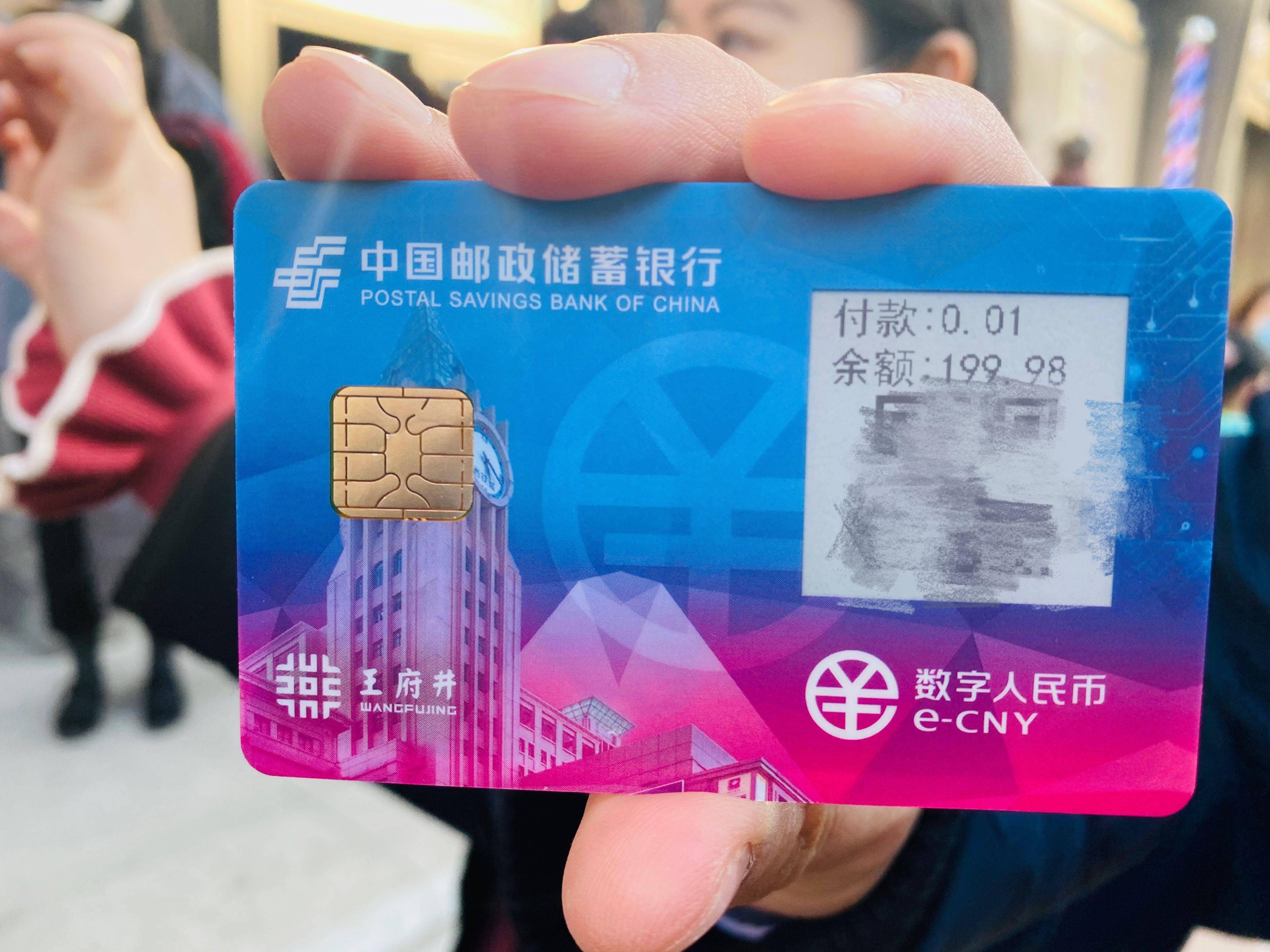 Tp钱包里面的钱怎么转出来_把钱包钱转入银行卡怎么办_钱包的钱转到银行卡收费吗