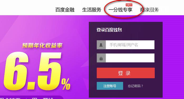 链上钱包_币圈说的钱包是什么_tp钱包ok链怎么买币