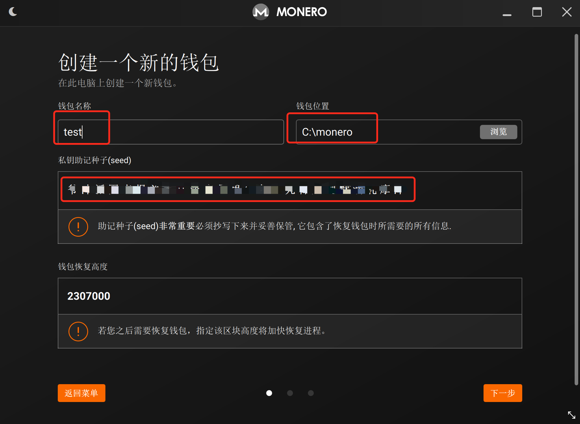 tp钱包如何下载到苹果手机_苹果手机钱包怎么下载到桌面_tp钱包苹果手机怎么下载