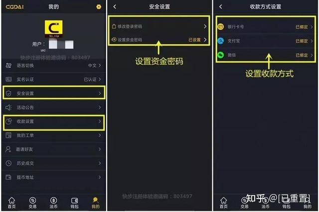tp钱包苹果手机怎么下载_tp钱包如何下载到苹果手机_苹果手机钱包怎么下载到桌面