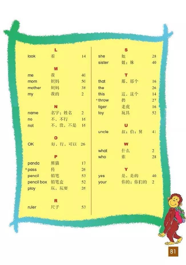 tp钱包助记词格式怎么填写_钱包助记词干什么用的_钱包助记词怎么填写