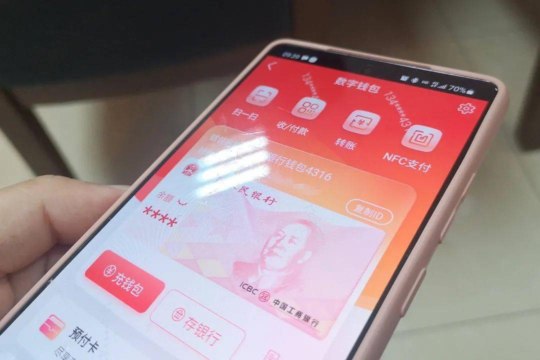 钱包已空_tp钱包操作类型为空_钱包类型不支持是什么意思