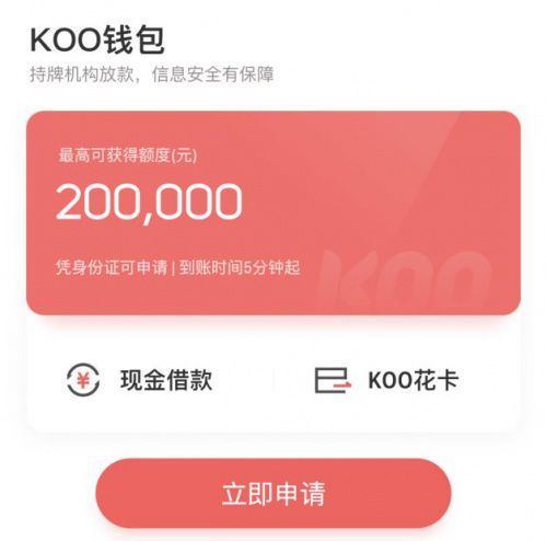 钱包类型不支持是什么意思_钱包已空_tp钱包操作类型为空
