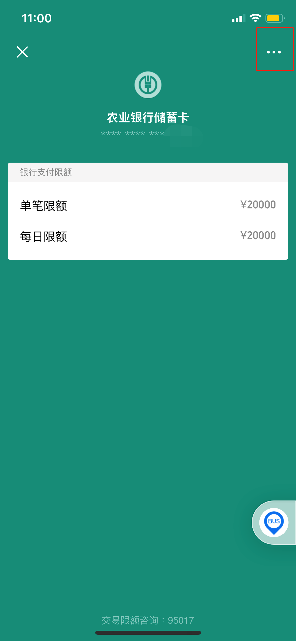 钱包助记词会不会重复_tp钱包助记词在哪里能看到_钱包助记词可以修改吗