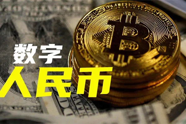 tp钱包发币有哪些第三方_第三方支付货币_第三方钱包app